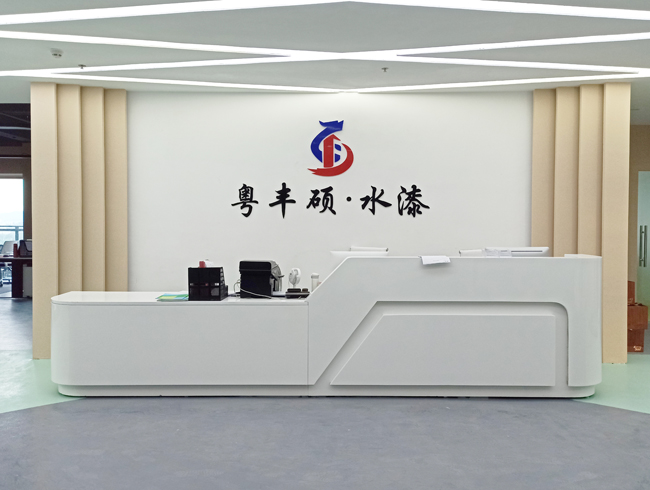Oil-based epoxy swimming pool floor paint Oil-based epoxy swimming pool floor paint